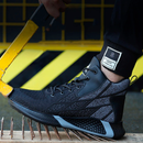 Tênis Indestrutível Mercury