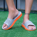 Chinelo Slide Comrat