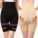 Cinta Modelador Short - Cintura Alta