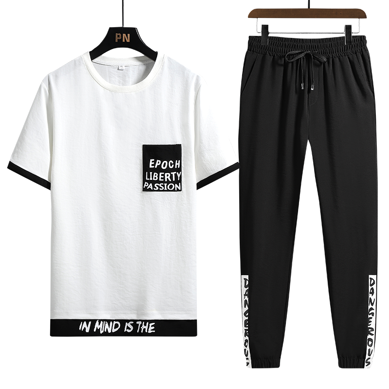 Conjunto Cahul