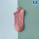 Kit 5 Pares de Meia Cano Curto Unissex (Todas de 1 Cor ou Sortidas)