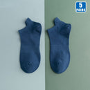 Kit 5 Pares de Meia Cano Curto Unissex (Todas de 1 Cor ou Sortidas)
