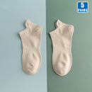 Kit 5 Pares de Meia Cano Curto Unissex (Todas de 1 Cor ou Sortidas)