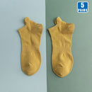 Kit 5 Pares de Meia Cano Curto Unissex (Todas de 1 Cor ou Sortidas)
