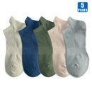Kit 5 Pares de Meia Cano Curto Unissex (Todas de 1 Cor ou Sortidas)