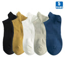 Kit 5 Pares de Meia Cano Curto Unissex (Todas de 1 Cor ou Sortidas)